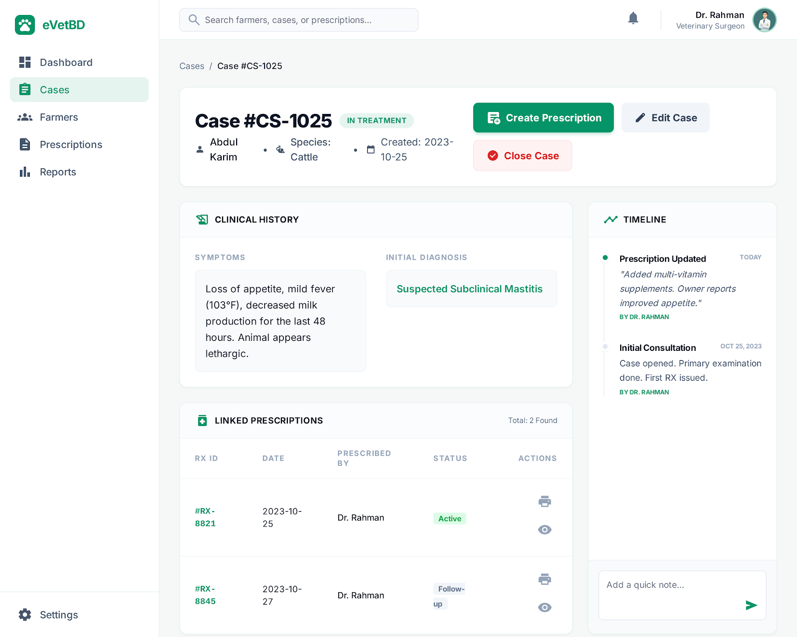 Case management interface